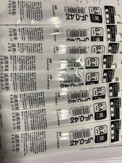（分類：）位於 。 由 bearbear_shark 提交（商品編號 1434008758，圖片 1）。簡介： 。