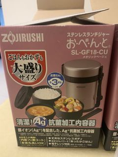 (Category: ) located in . Submitted by marumaruleow (Listing ID 1434073195, Image 1). Description: .