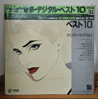 （分類：）位於 。 由 imhiker2 提交（商品編號 1434311241，圖片 1）。簡介： 。