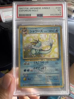 (Category: ) located in . Submitted by lya3638 (Listing ID 1434235344, Image 1). Description: .