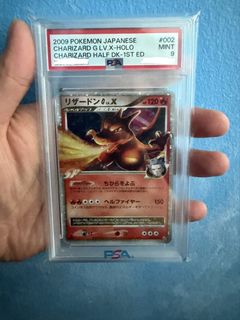 (Category: ) located in . Submitted by cazmugger (Listing ID 1434236617, Image 1). Description: .