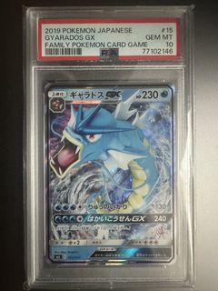 （分類：）位於 。 由 wixxxm 提交（商品編號 1434373886，圖片 1）。簡介： 。