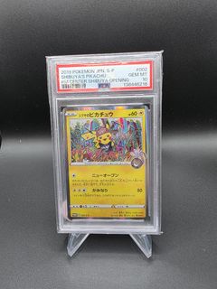 (Category: ) located in . Submitted by pokeuncle (Listing ID 1434353803, Image 1). Description: .