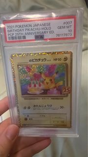 (Category: ) located in . Submitted by dadarioo (Listing ID 1434223965, Image 1). Description: .