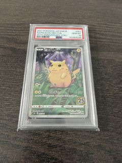 （分類：）位於 。 由 poco_a_poco 提交（商品編號 1434266258，圖片 1）。簡介： 。