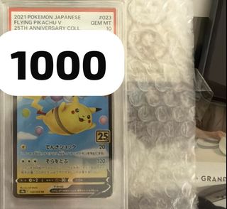 （分類：）位於 。 由 ysmwcdgxd4 提交（商品編號 1434302570，圖片 1）。簡介： 。