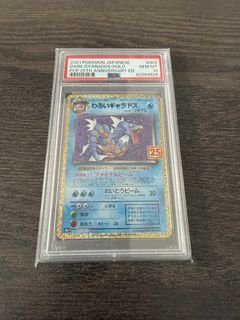 （分類：）位於 。 由 poco_a_poco 提交（商品編號 1434266081，圖片 1）。簡介： 。