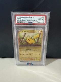 (Category: ) located in . Submitted by _nova_tcg_ (Listing ID 1434314641, Image 1). Description: .