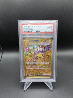 (Category: ) located in . Submitted by pokeuncle (Listing ID 1434353117, Image 1). Description: .