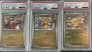 （分類：）位於 。 由 ojipoke 提交（商品編號 1434234196，圖片 1）。簡介： 。