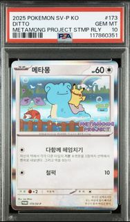 （分類：）位於 。 由 jk987 提交（商品編號 1434180660，圖片 1）。簡介： 。