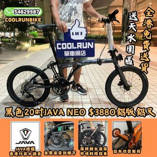 （分類：）位於 。 由 coolrunbike 提交（商品編號 1434223248，圖片 1）。簡介： 。