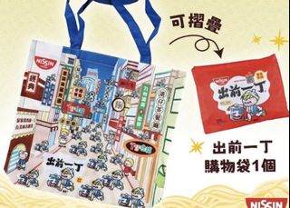 （分類：）位於 。 由 starbbb 提交（商品編號 1434199419，圖片 1）。簡介： 。