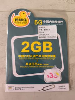 （分類：）位於 。 由 happyapm 提交（商品編號 1434210698，圖片 1）。簡介： 。