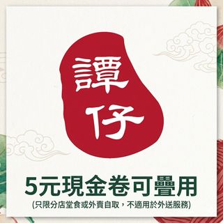 （分類：）位於 。 由 bryan934 提交（商品編號 1434259530，圖片 1）。簡介： 。
