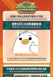 （分類：）位於 。 由 sephyy 提交（商品編號 1434198199，圖片 1）。簡介： 。