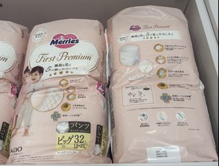 （分類：）位於 。 由 chocolate512 提交（商品編號 1434244824，圖片 1）。簡介： 。