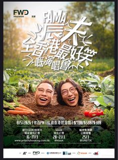 （分類：）位於 。 由 mexily 提交（商品編號 1434202703，圖片 1）。簡介： 。