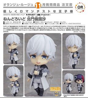 （分類：）位於 。 由 bear00825 提交（商品編號 1434273228，圖片 1）。簡介： 。