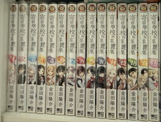 （分類：）位於 。 由 lamblamb_38 提交（商品編號 1434310208，圖片 1）。簡介： 。