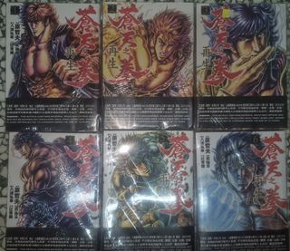 （分類：）位於 。 由 sheunglaing 提交（商品編號 1434258227，圖片 1）。簡介： 。