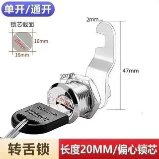 （分類：）位於 。 由 wtmjamie417 提交（商品編號 1434327162，圖片 1）。簡介： 。