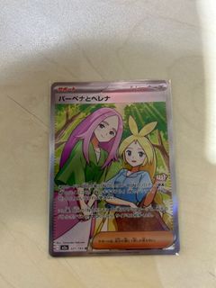 （分類：）位於 。 由 tungckt 提交（商品編號 1434322335，圖片 1）。簡介： 。