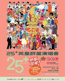（分類：）位於 。 由 123dirk41 提交（商品編號 1434296799，圖片 1）。簡介： 。
