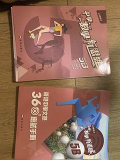 （分類：）位於 。 由 keep_duck 提交（商品編號 1433927597，圖片 1）。簡介： 。