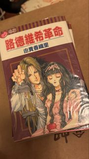 由 MurphyH (刊登 ID 1434290703，圖片 1) 提交，位於 的 (類別：)，說明：。