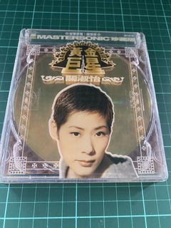 （分類：）位於 。 由 purposes 提交（商品編號 1434297724，圖片 1）。簡介： 。