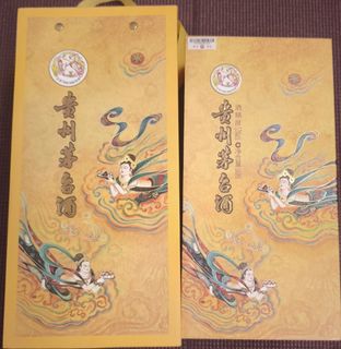 （分類：）位於 。 由 jeffreychan2020 提交（商品編號 1434346095，圖片 1）。簡介： 。