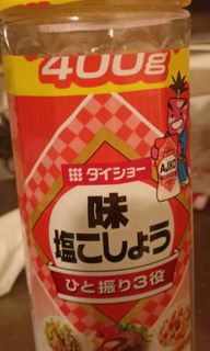 由 ev5566 (刊登 ID 1434320816，圖片 1) 提交，位於 的 (類別：)，說明：。