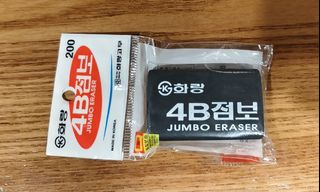 （分類：）位於 。 由 staaarr_hk 提交（商品編號 1434195266，圖片 1）。簡介： 。