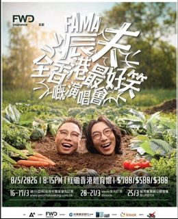 （分類：）位於 。 由 cccst823 提交（商品編號 1434247954，圖片 1）。簡介： 。