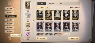 （分類：）位於 。 由 chxun 提交（商品編號 1434290067，圖片 1）。簡介： 。