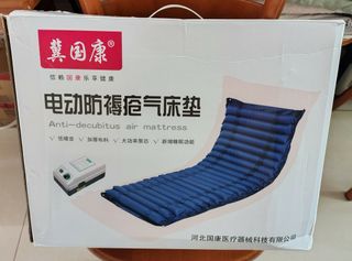 （分類：）位於 。 由 babymikan869090 提交（商品編號 1434338033，圖片 1）。簡介： 。