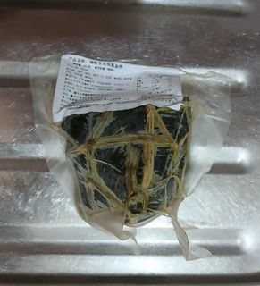 （分類：）位於 。 由 siuhi 提交（商品編號 1434276306，圖片 1）。簡介： 。