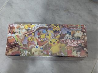 （分類：）位於 。 由 j_vin2 提交（商品編號 1434289313，圖片 1）。簡介： 。