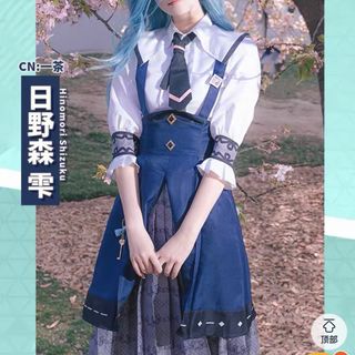 （分類：）位於 。 由 sumika1025 提交（商品編號 1434193487，圖片 1）。簡介： 。