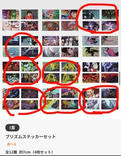 （分類：）位於 。 由 wilson2325 提交（商品編號 1434343232，圖片 1）。簡介： 。