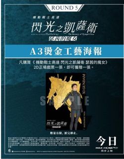 （分類：）位於 。 由 borishkb 提交（商品編號 1434236701，圖片 1）。簡介： 。