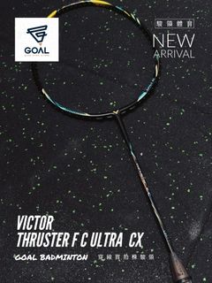 （分類：）位於 。 由 goal_hk 提交（商品編號 1434182517，圖片 1）。簡介： 。