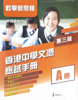 （分類：）位於 。 由 cht.41 提交（商品編號 1434211066，圖片 1）。簡介： 。