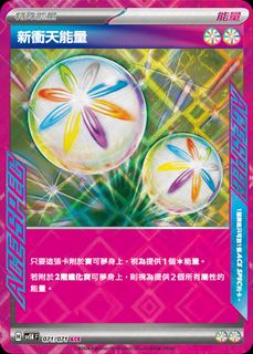 （分類：）位於 。 由 yagoo6969 提交（商品編號 1434238195，圖片 1）。簡介： 。