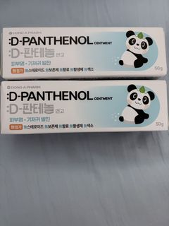 （分類：）位於 。 由 heidilok 提交（商品編號 1434352132，圖片 1）。簡介： 。