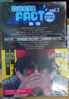 （分類：）位於 。 由 cw1402 提交（商品編號 1434256044，圖片 1）。簡介： 。