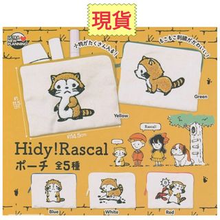 （分類：）位於 。 由 bbneko 提交（商品編號 1434368575，圖片 1）。簡介： 。