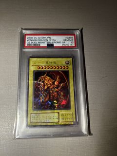 遊戯王 三幻神 セット G4-01/G4-02 /G4-03 コナミスタイル|KONAMIの公式通販サイト | 遊戯王OCGデュエル