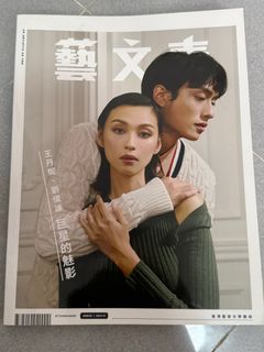 （分類：）位於 。 由 balala_lababa 提交（商品編號 1434231838，圖片 1）。簡介： 。